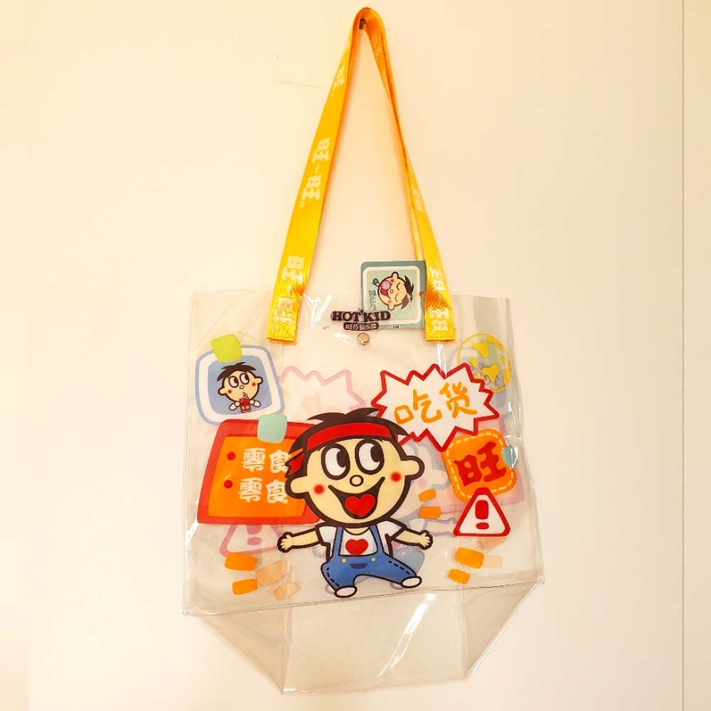 Hot Kid (Wang Zai) Snack Food Brand Clear Tote Bag (BNWT)
